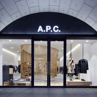 A.P.C.京都がリニューアルオープン。日本建築を彷佛させる店舗デザイン