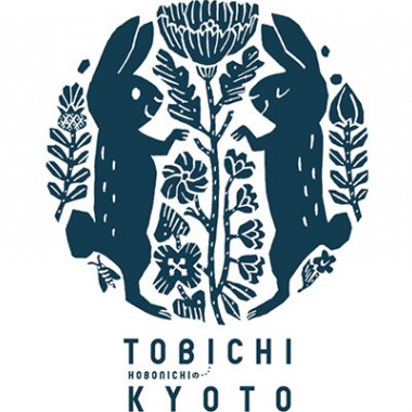 ほぼ日が手掛ける「TOBICHI」が京都にオープン、糸井重里がつけた愛称は“サーカス”！