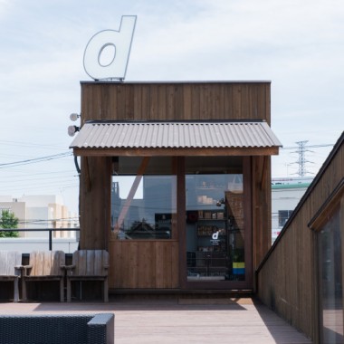 D&DEPARTMENTが埼玉に初オープン! 最小規模となる約2坪の屋上テラスショップ