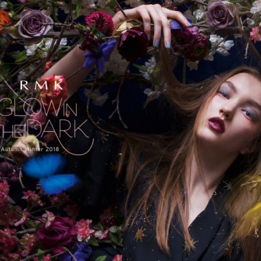 RMKの秋冬コレクションは“真夜中のガーデン”がテーマ、神秘的でセクシーなカラーコレクション