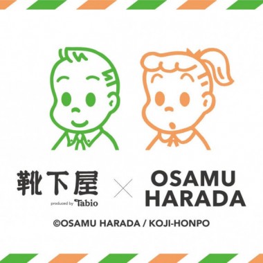 靴下屋×OSAMU GOODS、コラボソックスを発売! “オトナポップ”な限定コレクション