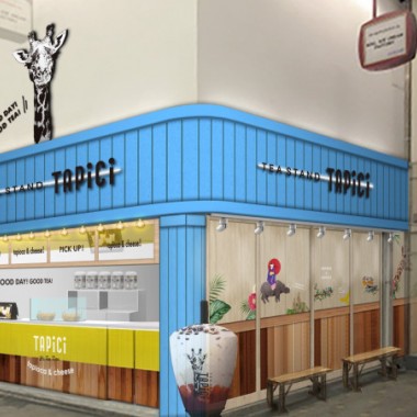 タピチ京都1号店! タピオカチーズティーのドリンクスタンドが新京極にオープン