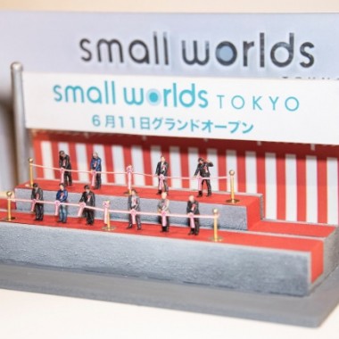 世界最大級の屋内型ミニチュア・テーマパーク「SMALL WORLDS TOKYO」がついにオープン!