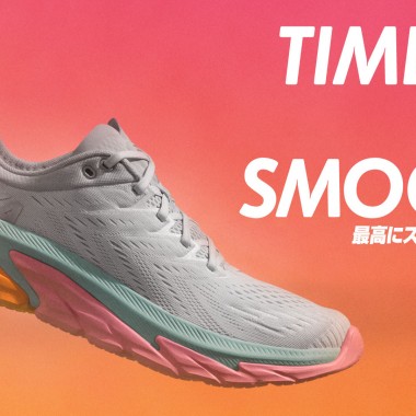 HOKA ONE ONE のイノベーションの集大成! 革新的なロードランニングシューズ発売