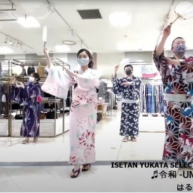 伊勢丹新宿店が提案する「ステイホーム盆踊り!」 Zoomを使用した盆踊り大会を開催