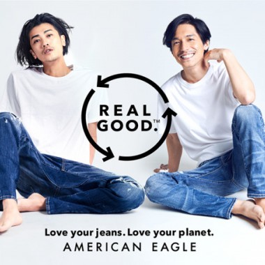 赤西仁と錦戸亮がアメリカンイーグルのアンバサダーに。サステナブルな、Real Good コレクションとは?