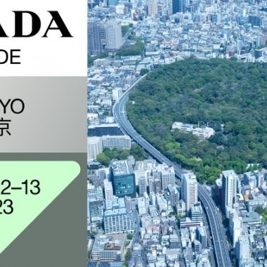 日本初上陸となる 「PRADA MODE」が東京都庭園美術館で開催。監修は建築家の妹島和世