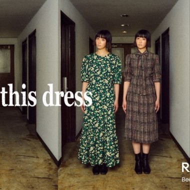 新宿伊勢丹の自主編集ショップ リ・スタイルで「#this dress」を開催。6回目のテーマは「拡張」