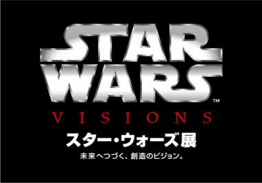 100人のアーティストとコラボした「スター・ウォーズ展」、六本木ヒルズで初公開