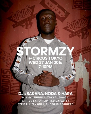 UKGを代表するアーティストSTORMZYのFreeライブが本日急遽開催決定!!