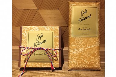 カフェ キツネ×green bean to bar CHOCOLATEの数量限定クラフトチョコレート