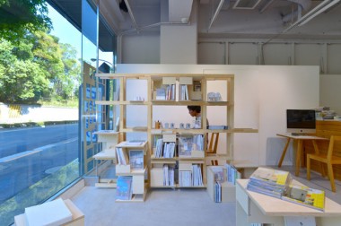 建築×本。建築コンシェルジュ・坂山毅彦による“名もなき”「○○書店」が青山にオープン