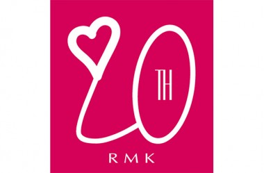 プロのメイク術も学べる！20周年を迎えるRMKが1日限りのスペシャルイベントを開催