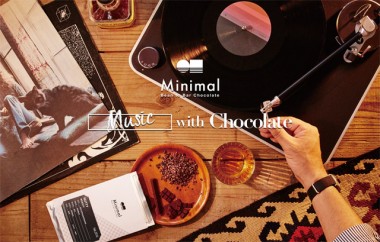 チョコレートから音楽が流れるMinimalのバレンタイン！