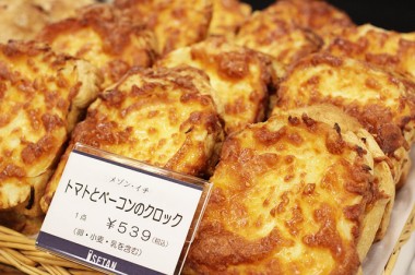 パンの祭典「ISEPAN！」が新宿伊勢丹で開催。日本屈指のシェフが作る焼きたてパンを味わい尽くそう