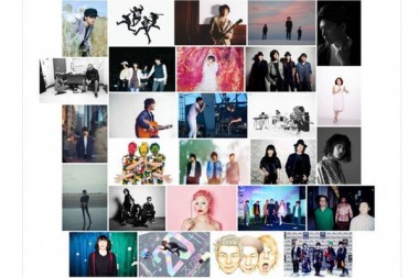 「リボーンアート・フェスティバル × ap bank fes」タイムテーブルとBank Bandとの共演アーティストを発表　