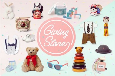 ベビーギフトのセレクトショップ・GIVING STOREが渋谷ヒカリエにオープン！