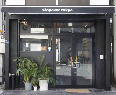 フード・ファッション・宿泊を備えた新施設「ストップオーバー トウキョウ」が馬喰横山、東日本橋地区にオープン