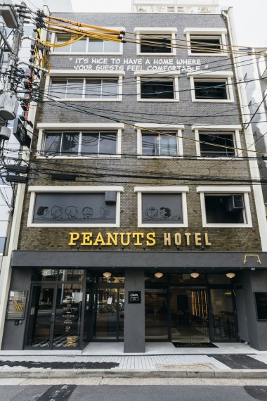 【内部公開】日本初、スヌーピーをテーマにした「ピーナッツホテル」が神戸に!