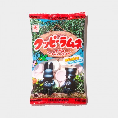 クッピーラムネ×THE CONVENI、こどもの日に限定パッケージで発売