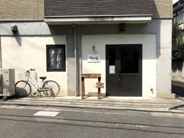 おいしくて毎日食べたくなる、世田谷のパン屋さん「Woody BAKERY」【EDTOR'S BLOG】