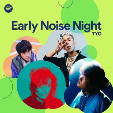 藤井風、Vaundy、JP THE WAVYら出演、Spotify主催ライブが恵比寿にて