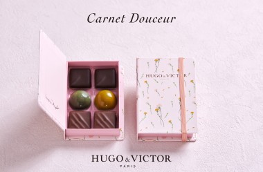 HUGO & VICTORから母の日限定のショコラが登場。優しい母の愛情を表現した特別パッケージでアソート。