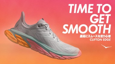 HOKA ONE ONE のイノベーションの集大成! 革新的なロードランニングシューズ発売