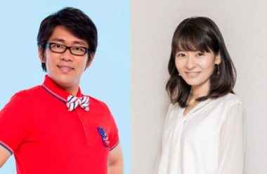 ビビる大木＆多田千佳子が街の魅力を再発見。「オープンハウス presents ググっと! GOODTOWN」TOKYO FM でスタート