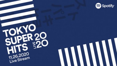 嵐、perfume、セカオワ、ドロスらが熱演! 「Spotify presents Tokyo Super Hits Live 2020」【レポート】