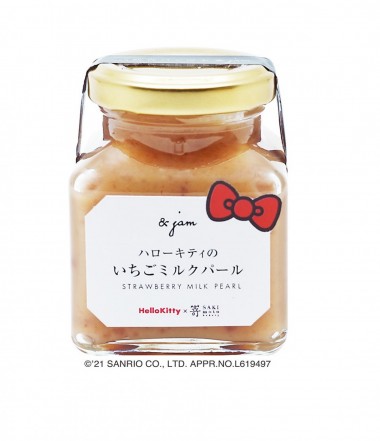 高級食パン専門店・嵜本から、ハローキティをイメージしたジュエルジャムが登場。限定セットで発売