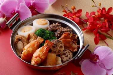 ウェスティンホテル東京で香港で広く親しまれる春節祭を祝う料理「盆菜（プンチョイ）」を期間限定で提供