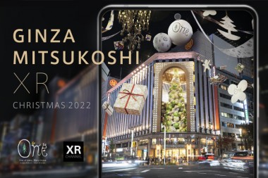 銀座三越でXRを活用した「GINZA XR Media」をリリース。銀座シャンデリアが巨大なクリスマスツリーに