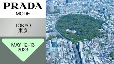 日本初上陸となる 「PRADA MODE」が東京都庭園美術館で開催。監修は建築家の妹島和世