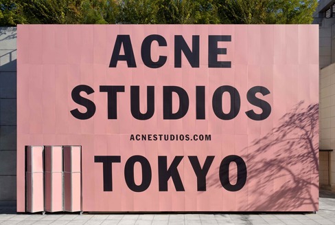 アクネ(Acne)が東京・青山にアジア初の路面店をオープン