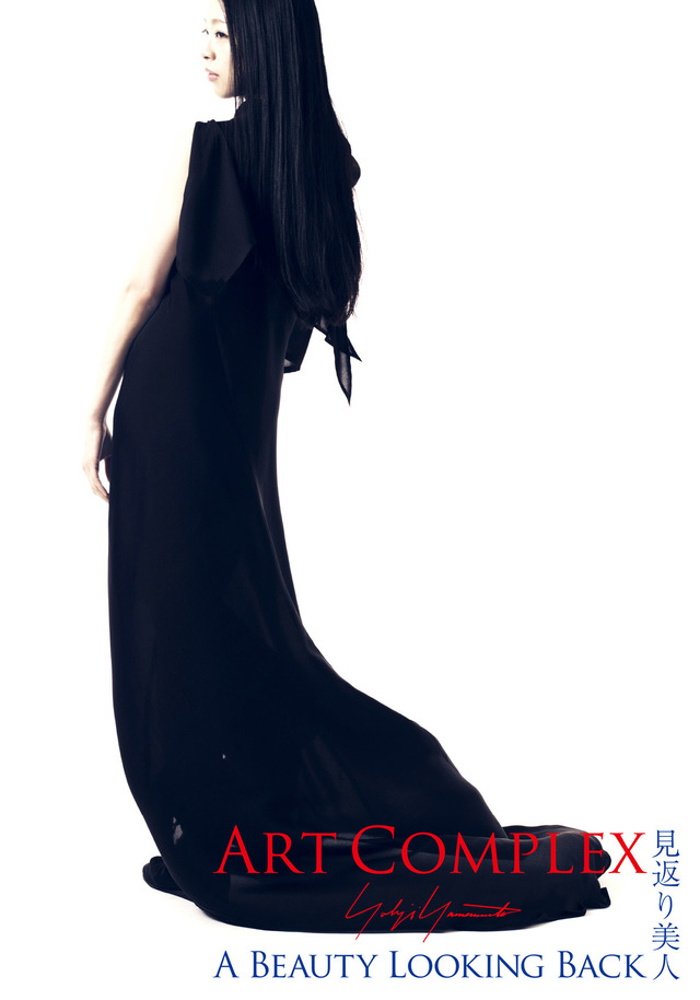 Art Complex by Yohji Yamamoto A Beauty Looking Back（見返り美人）