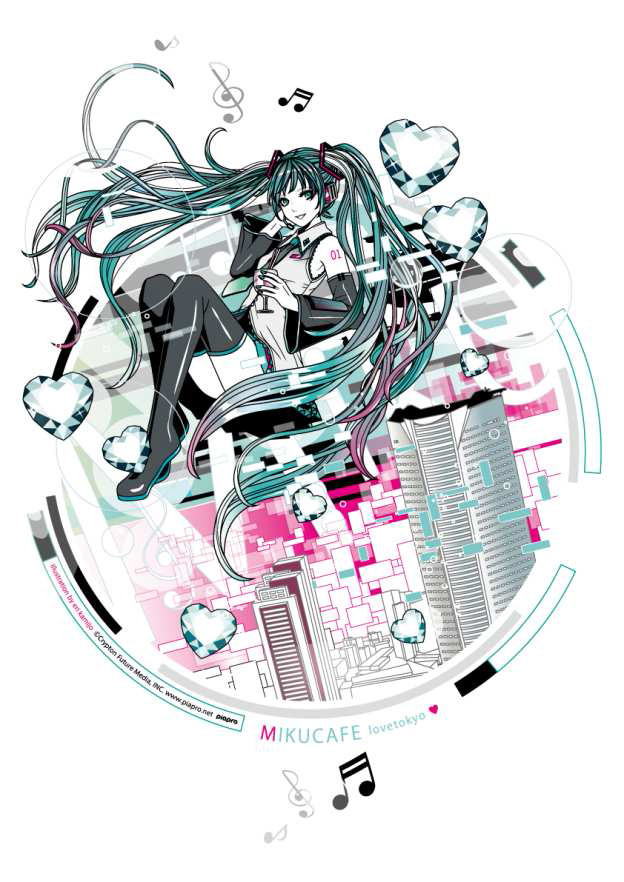 ＜『miku café－Ver.2－』メインビジュアル＞Illustration by eri kamijyo