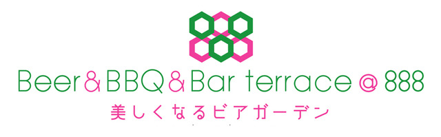 女性のための「美しくなるビアガーデン」が松屋銀座屋上にオープン