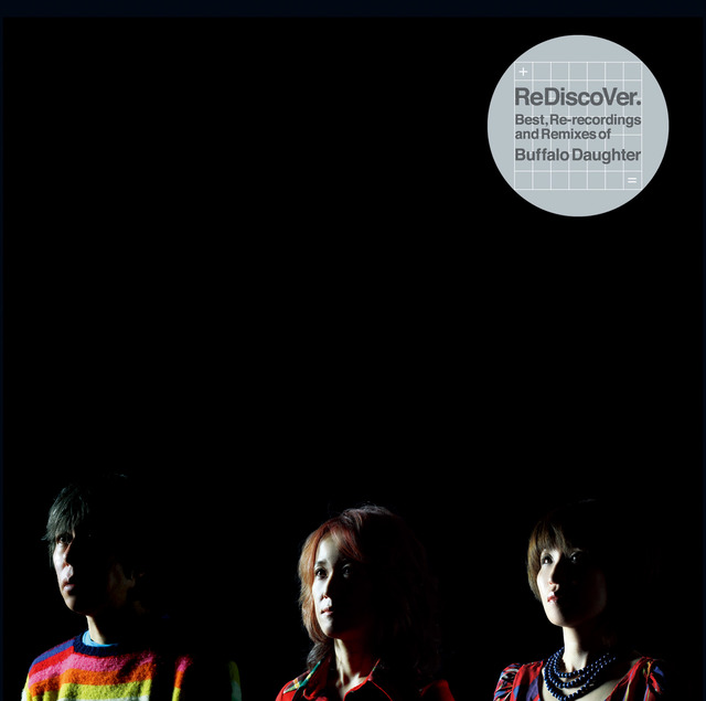 20周年記念盤『ReDiscoVer. Best,Re-recordings and Remixes of Buffalo Daughter』