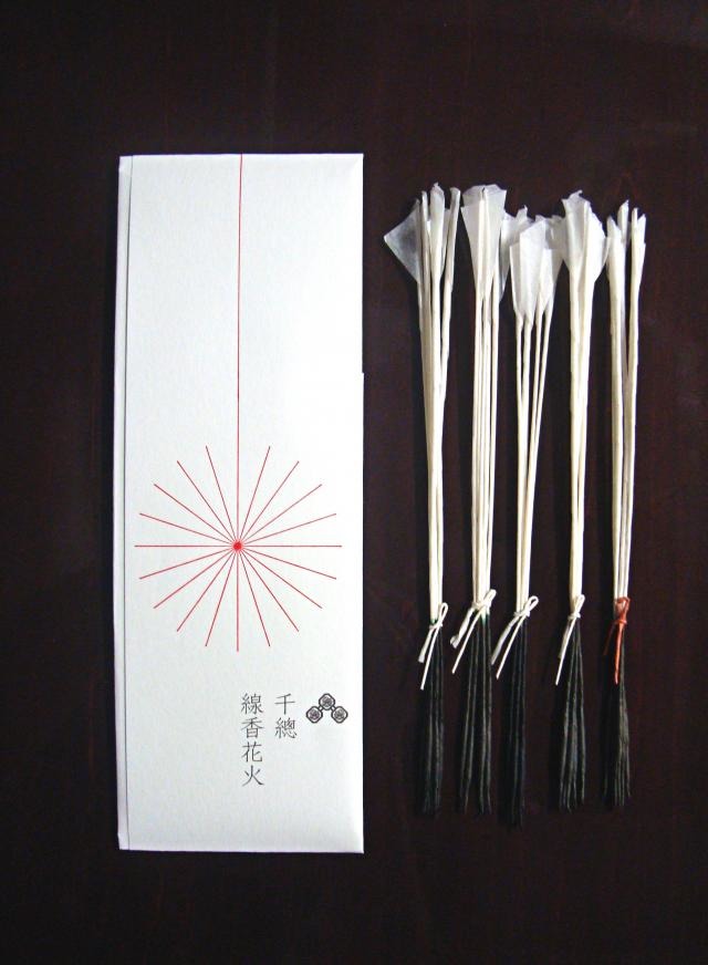 千總線香花火 3,150円（税込）