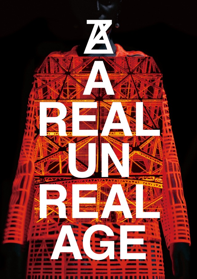 ANREALAGE EXHIBITION "A REAL UN REAL AGE"