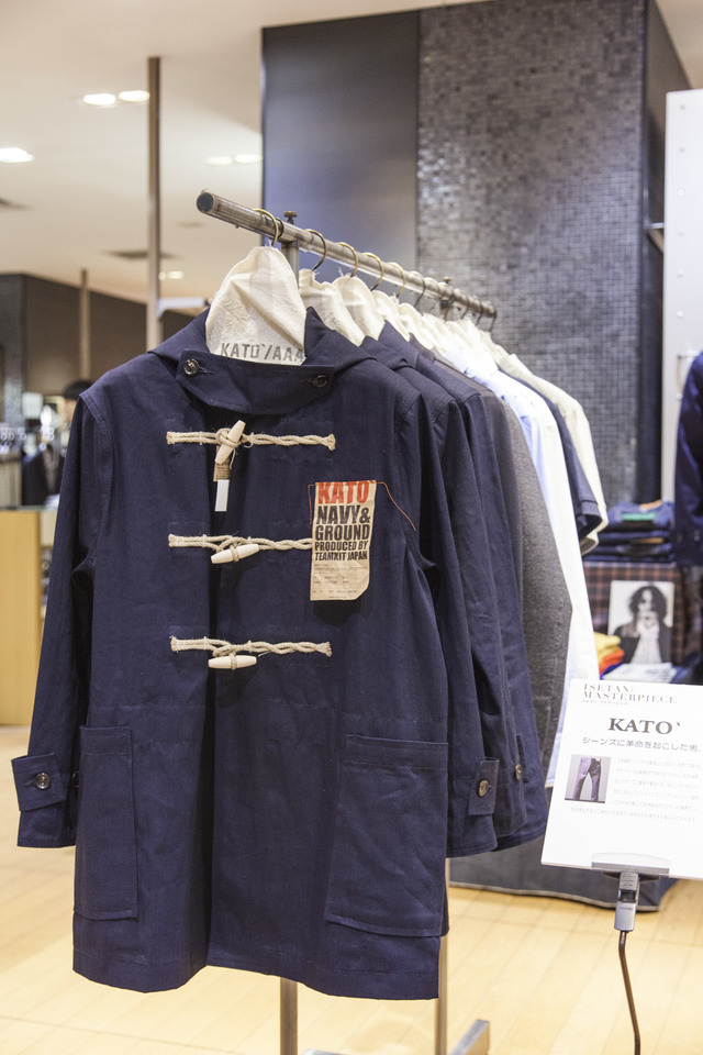 NAVY&GROUND コート（4万6,200円）