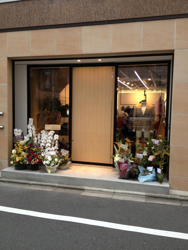 レインメーカー、京都に直営店オープン