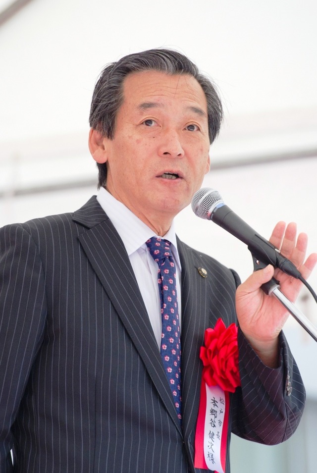 本郷谷健次松戸市市長