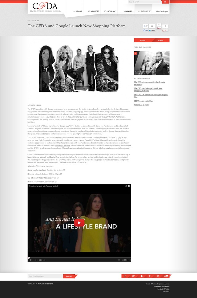 アメリカファッション協議会がGoogle+と新たなショッピング体験を展開、画像はCFDA公式サイト
