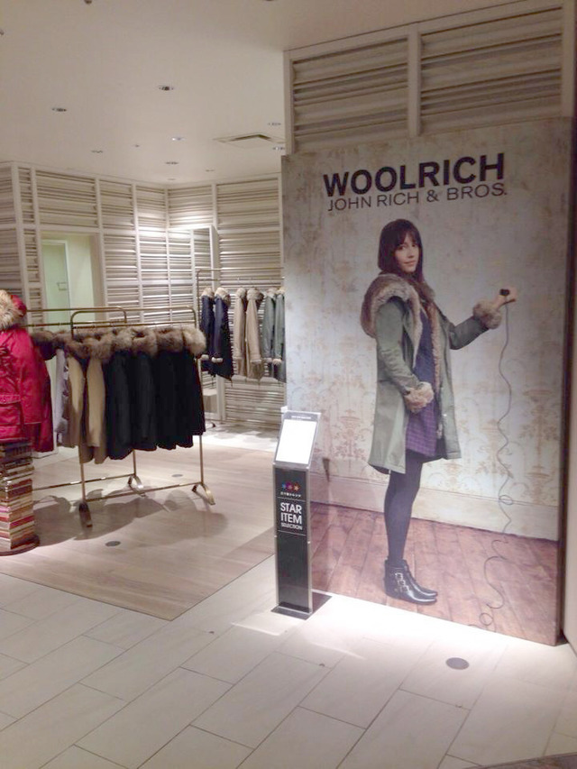 アウトドアブランド「ウールリッチ（WOOLRICH）」ポップアップイベント（伊勢丹新宿店本館2階アーバンクローゼット）