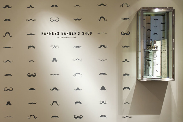 5階BARNEYS BARBER’S SHOP by KAMISORI CLUB 148