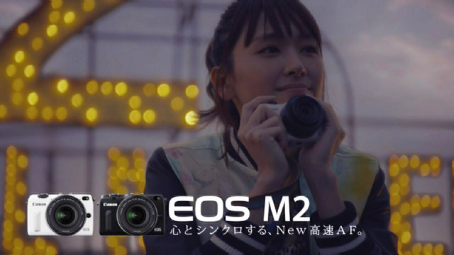 キヤノン新カメラ「EOS M2」CMに新垣結衣主演、土屋鞄など当たるキャンペーンも