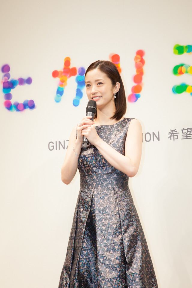 点灯式に登場した上戸彩さん