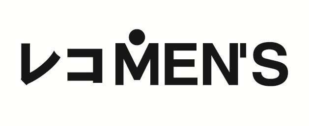 一押しのメンズアイテムが登場する「レコMEN’S」